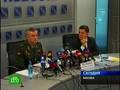 Трофеи возврату не подлежат