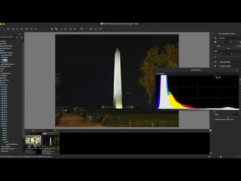 Silkypix HDR tone adjustments