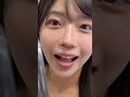 真面目に演技するのが恥ずかしい STU48 工藤理子 りこち 2