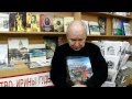 «Живая» поэзия - Вячеслав Качурин - Литературный Николаев