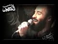 Helali (1384) 3 Muharam