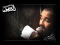 Helali (1384) 3 Muharam