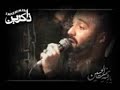 Helali (1384) 3 Muharam