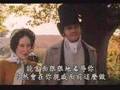 Mr Darcy Proposes Again - Pride and Prejudice - Jennifer Ehle - Flixster Video