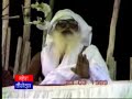 Jaigurudev ji Maharaj - Mukti Divas 1989 - Satsang Part 3 Jaigurudev ji Maharaj - Mukti Divas 1989 - Satsang Part 3
