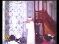 Azaan islam quran qari tilawat shaikh basit tablawi recitation imitations sudais naat nasheed