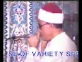 Qari BAsit Azaan Qari BAsit Azaan
