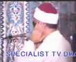 Qari BAsit Azaan