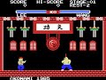 a side scrolling fighting game which is significantly different from the arcade version and different from home versions ported from the arcade. you play a role of a kung-fu hero named lee inspired by bruce lee. there's only one background in the game which is the kung-fu training hall. there are opponents who throws fire, star, and the one that can fly. this version (including the nes version) only has 5 opponents as opposes to 10. there are less moves in the game than the ones ported directly from the arcade.