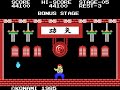 a side scrolling fighting game which is significantly different from the arcade version and different from home versions ported from the arcade. you play a role of a kung-fu hero named lee inspired by bruce lee. there's only one background in the game which is the kung-fu training hall. there are opponents who throws fire, star, and the one that can fly. this version (including the nes version) only has 5 opponents as opposes to 10. there are less moves in the game than the ones ported directly from the arcade.