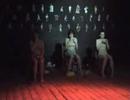 Teatr Tańca RozRUCH - Szukając ciała