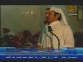 متعب الشدادي الحارثي سهم بنيوسمع العملاق أبوفيصل الحارثي العتيبي العازمي القحطاني الشمري حبيب بني الحارث عتيبة العوازم بنيوس الشلوي بلحارث بن هضبان العلاوة تركي 2000 المورقي عياد محاورة زير عرضة