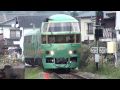 特急ゆふいんの森由布院－南由布間通過