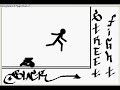 Pivot: Street Fight