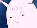 bobobo adelante bobopatchsuke mamacharlie 2