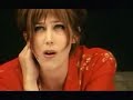 Beth Orton Central Reservation
