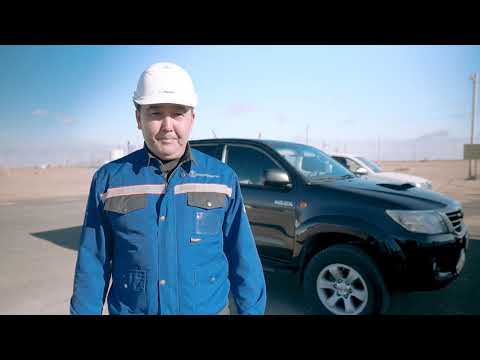 2020 жыл - қауіпсіздік жылы