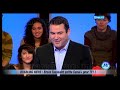 morandini! - direct 8