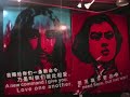 北京798现代艺术 北京798现代艺术