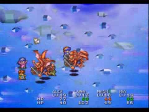 Lunar: SSSC -041- (Star Chamber Battle)