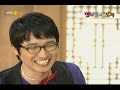 080805.KBSN.美男們的布車.E22