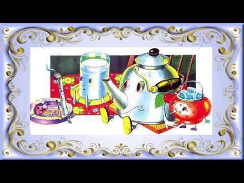 Сказки на ночь 05 декабря 2016.