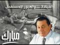شاهد الفيديو