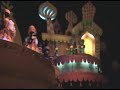 disneyland   its a small world holiday