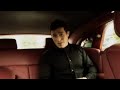 Rolls Royce Phantom Coupe iMOTOR Drive