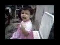 hija del pinche