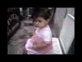hija del pinche