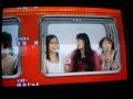 Tanaka Express 3 : J-drama