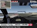 PCC07 Bahrain Hotlap PCC07 Bahrain Hotlap