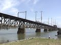 Susquehanna River Bridge, Havre de Grace, Maryland