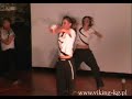 WKA 2007 Germany: Pokaz na otwarciu