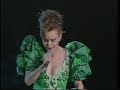 Rocio Durcal - No Lastimes Más