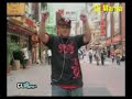 Dj Mama  Samin - Heater ( Vandalism Remix )