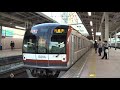Tobu Tojo Line 2009.11.21