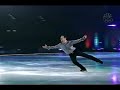 Brian Orser Believe Tribute to the Movies on Ice