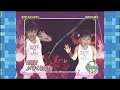 061203KAT-TUN-UTAWARA-1 061203KAT-TUN-UTAWARA-1