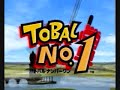 Tobal No. 1 - Hills of Jugon (REMIX)