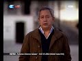 O Maior Português de Sempre - Oliveira Salazar (2ª Parte)