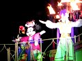 ??????????5 Bon Fire Dance