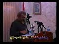 Dr. Farhad Pirbal For Barzan Mala Xalid Dr. Farhad Pirbal For Barzan Mala Xalid