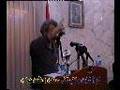 Dr. Farhad Pirbal For Barzan Mala Xalid