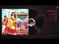 Humsafar Full Audio Song Varun Dhawan Alia Bhatt Akhil Sachdeva Badrinath Ki Dulhania