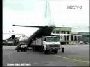 U.S and DWB (French) relief aids arrived Yangon U.S and DWB (French) relief aids arrived Yangon
