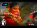 Ru Waruna - Centigradz ft Asha [ Lankan Sinhalese NewAge ]