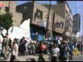 رفض حكومة الوفاق الوطني في اليمن