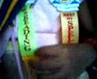 Tribute to papa bobet